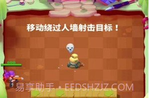 王国骑士战争v1.2.14截图