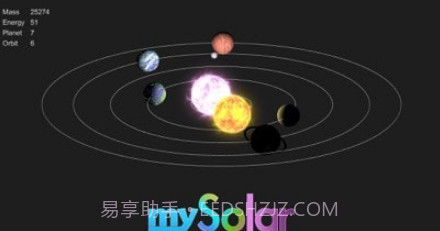 mySolar我的宇宙v5.13截图