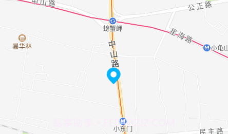 玉环阳光餐饮V6.8.13截图