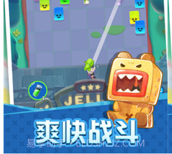 史莱姆世界大战v0.0.13截图