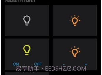 nrf meshv3.3.9截图