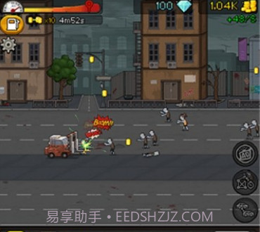 大战僵尸路v1.0.12截图