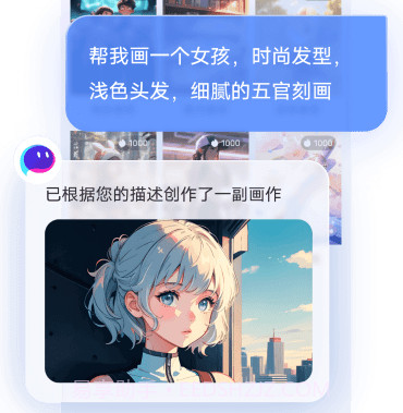 vivo千询v1.0.6截图