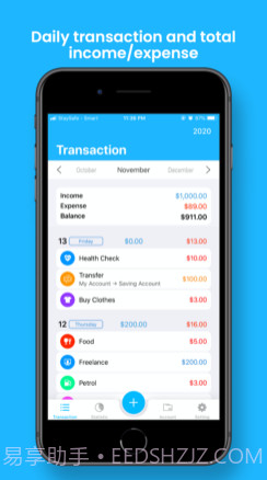 LuyYerng:Moneytrackerv1.0.14截图