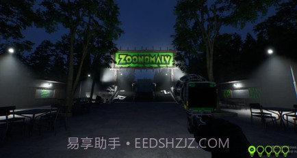 畸形动物园v1.10截图