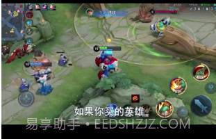 星游戏社区v1.10截图