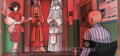 汉字找找茬v1.6截图