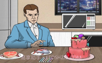 恐怖规则怪谈世界合集v1.8截图