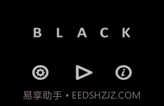 BlackV1.9截图