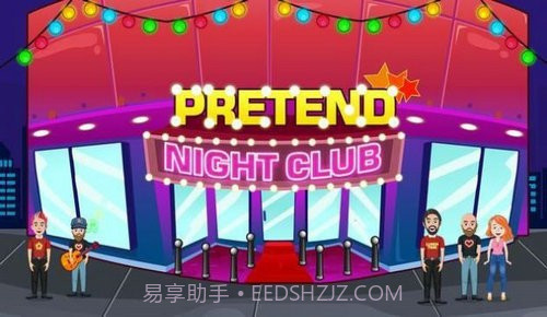假装夜总会v1.6截图