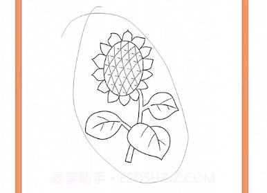 画画入门临摹v1.1.8截图