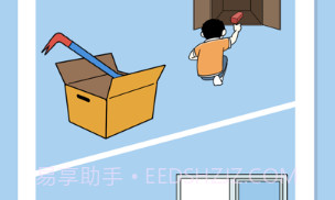 打败小偷整蛊大作战v1.0.10截图