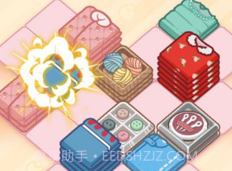 小小衣橱1.0.8截图