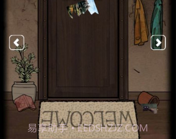 恐怖老屋4公馆完整版v1.9截图