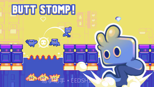 蹦转HopSwap1.3截图