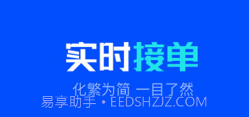 律通家电维修v1.0.9截图