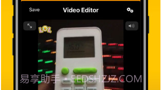 视频编辑视频剪辑视频制作v1.12截图