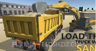 我的道路工程车v2.3.16截图