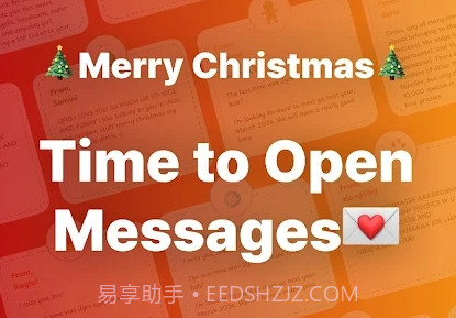 deco my treev1.0.8截图