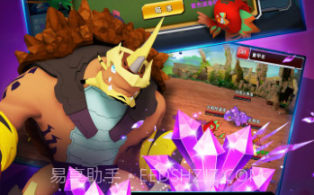 斗龙战士4之双龙核ios版v1.8截图