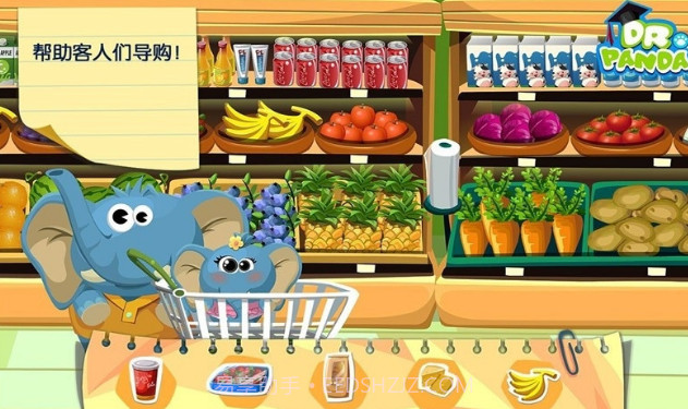 熊猫博士的超市V1.9截图