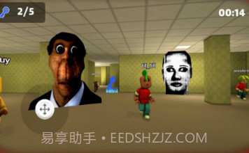 Nextbots追逐房间v1.4.11截图