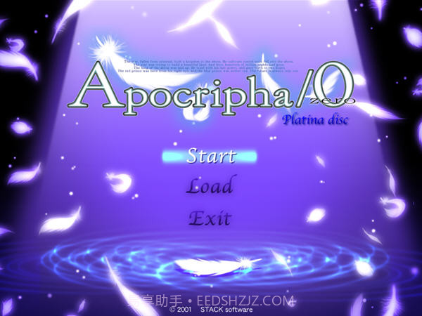 圣书外典:普拉提纳篇v1.87截图