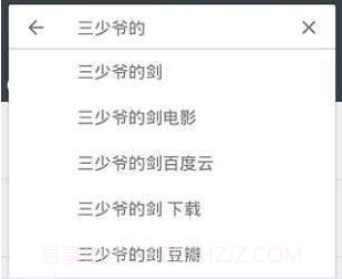 小磁力5.6版本v5.9截图
