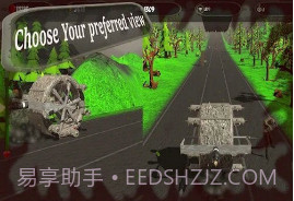 僵尸滚动机v1.7截图