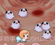 寄生美少女的充实生活v1.9截图