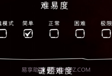 神秘小镇v59鐎瑰宕渧1.6截图