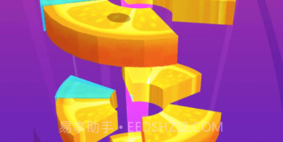 一弹到底v3.0.12截图