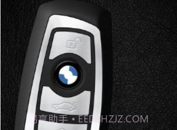 obd声浪模拟器v1.0.10截图