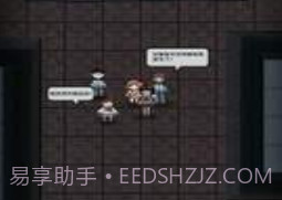 猛鬼宿舍喵喵魔盒v2.4.7截图