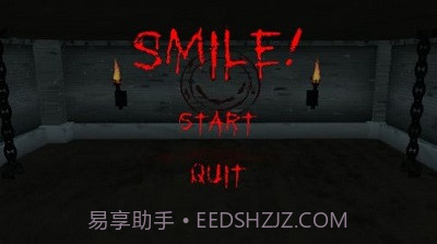 恐怖笑脸男0.12截图