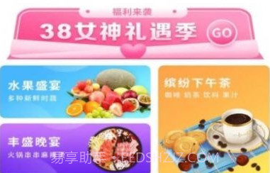 掌中龙里v10.0.11截图