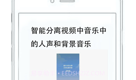 无忧短视频v1.0.11截图