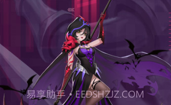 异世界逆袭记v2.9截图