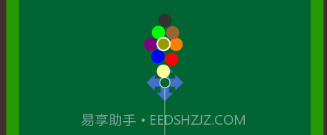 永久撞球v1.10截图
