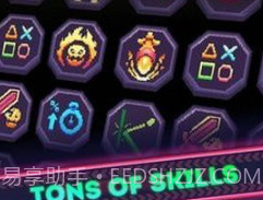 空间炮手v0.0.14截图