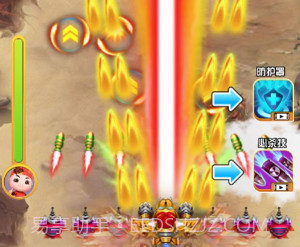 猪猪侠五灵射击VR手机简化版V1.0.12截图