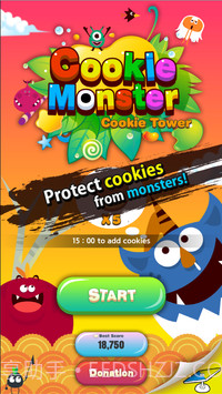 Cookie Monster1.9截图