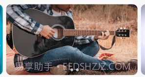 毛瓜谱吉他谱v1.0.11截图