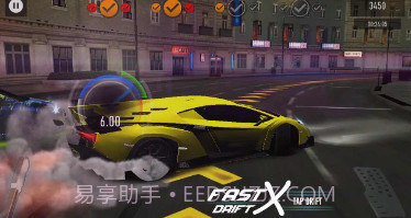 快速X漂移多人联机版v1.7截图