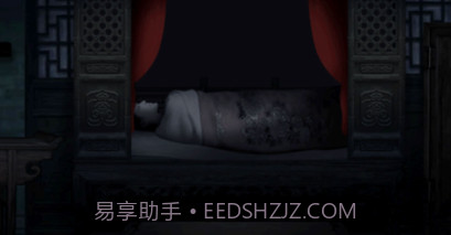 纸人新娘v1.11截图