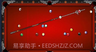 8球桌球v5.6.11截图