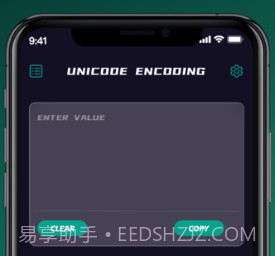 DataCraft追剧变身v1.0.5截图