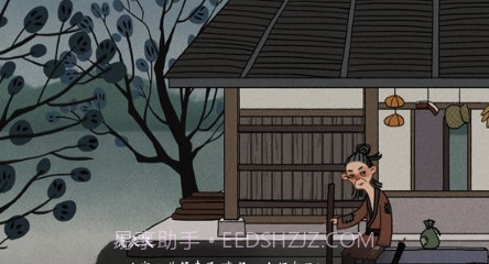 古镜记ios版v1.7截图