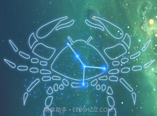 巨蟹座v1.4.8截图