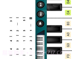 钢琴王v3.3.11截图
